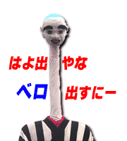 �s�N�`���[�ǂݍ��݂��Ă�